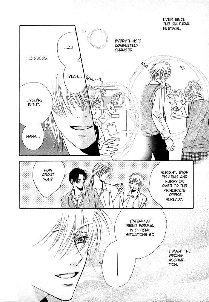 Page 8 Chapter 2 Denkou Sekka Boys