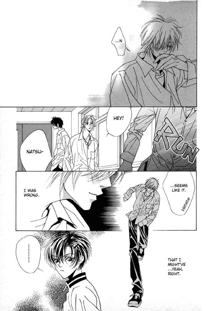 Page 9 Chapter 2 Denkou Sekka Boys