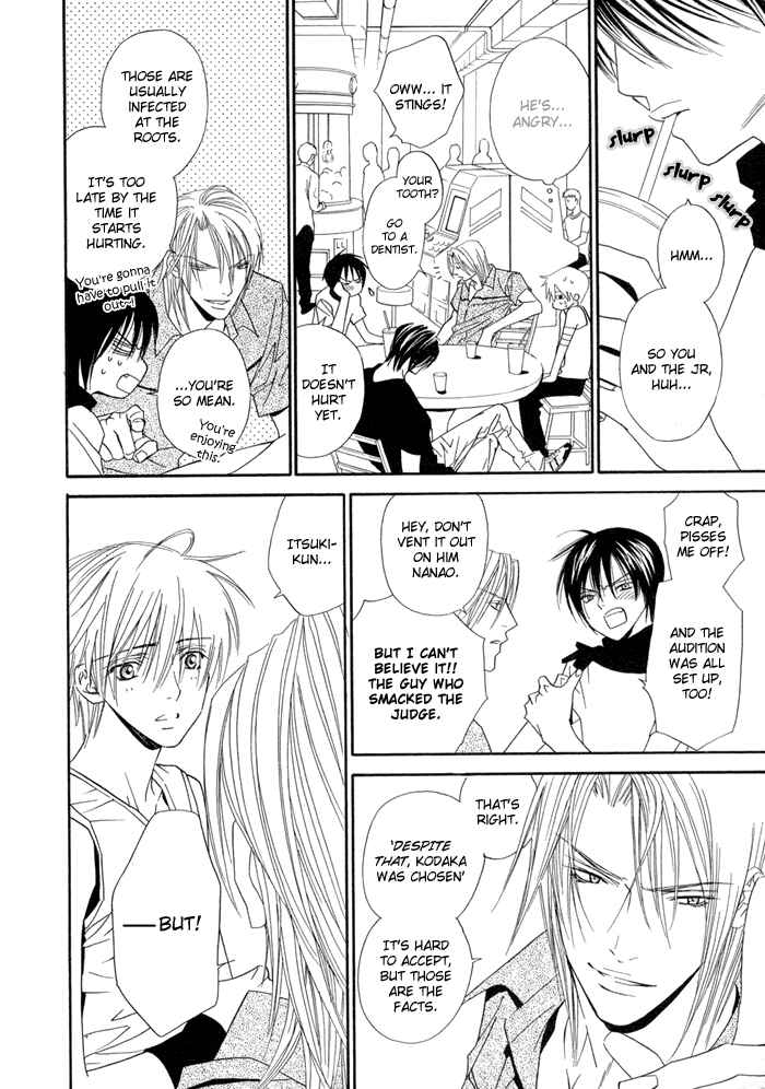 Page 10 Chapter 13 Denkou Sekka Boys