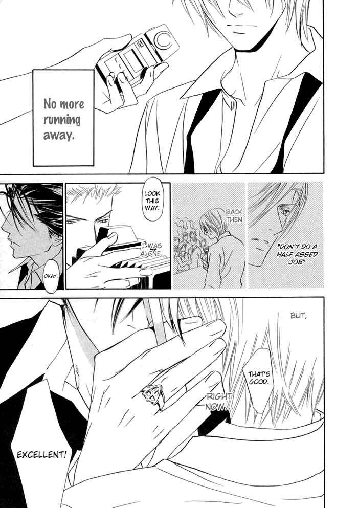 Page 15 Chapter 13 Denkou Sekka Boys