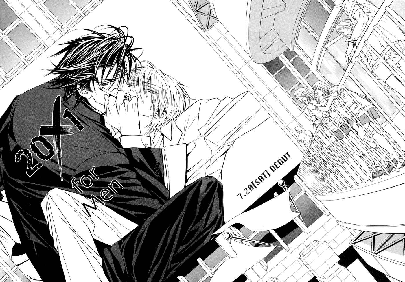 Page 16 Chapter 13 Denkou Sekka Boys