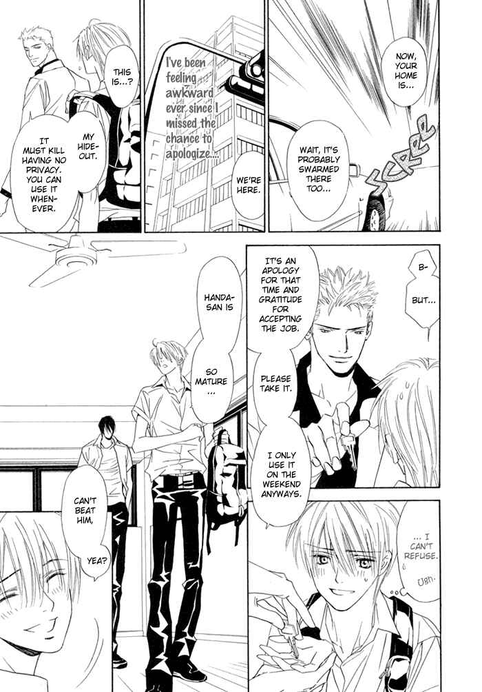 Page 18 Chapter 13 Denkou Sekka Boys