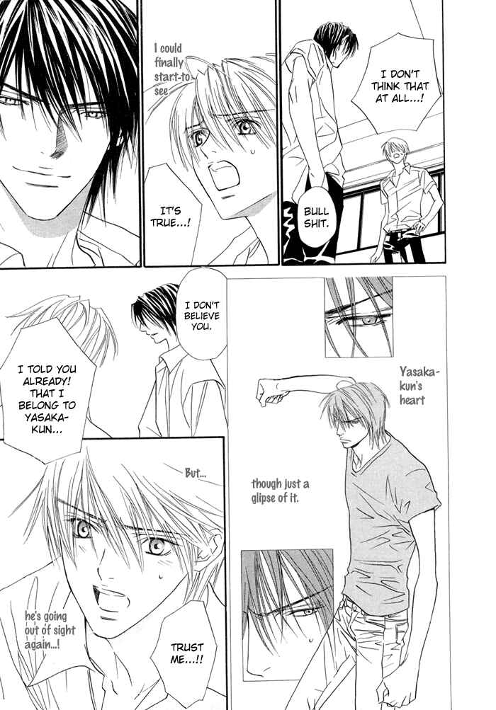 Page 20 Chapter 13 Denkou Sekka Boys