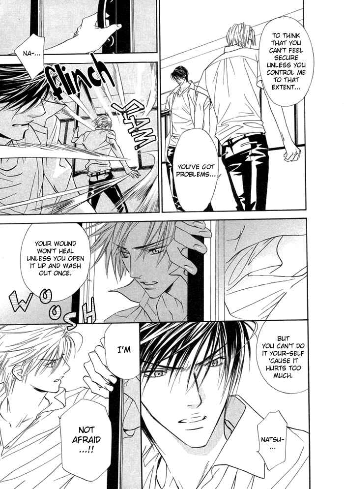 Page 22 Chapter 13 Denkou Sekka Boys