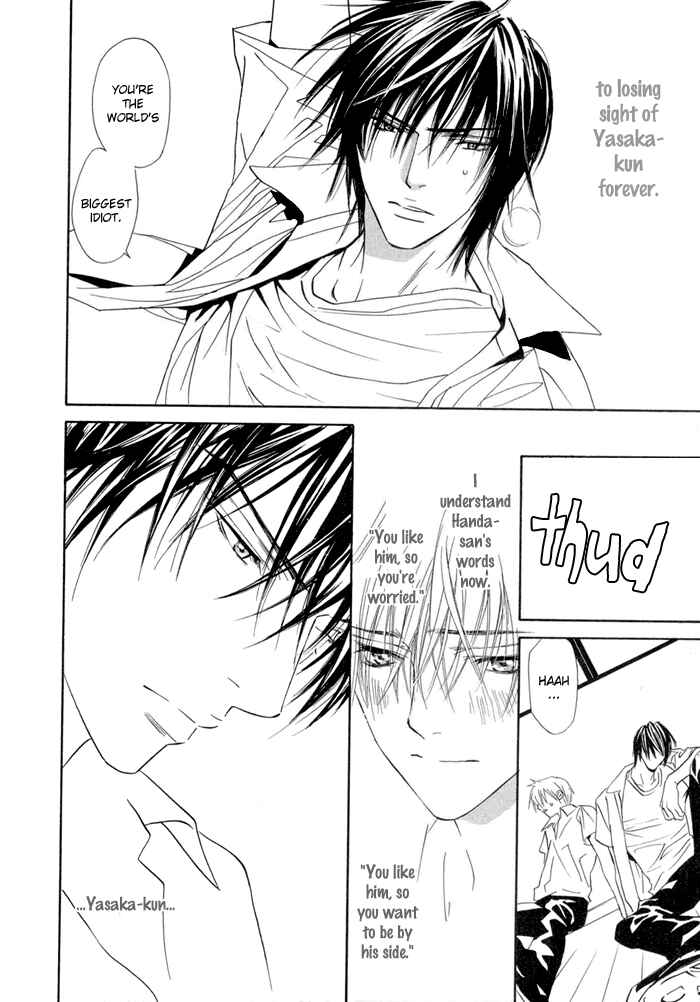 Page 28 Chapter 13 Denkou Sekka Boys