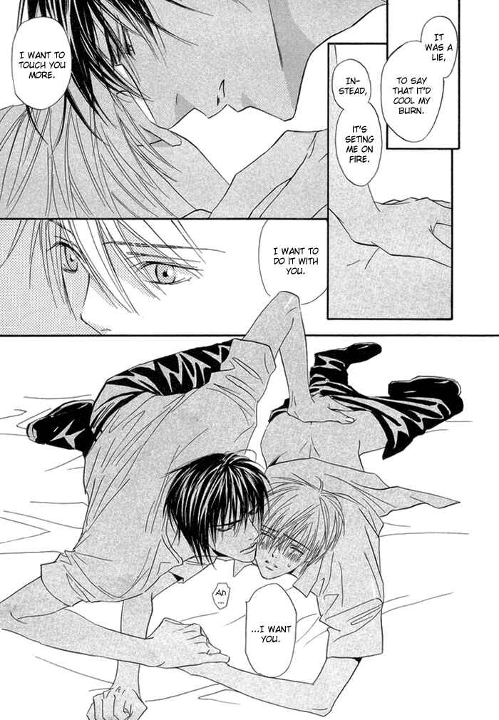 Page 31 Chapter 13 Denkou Sekka Boys