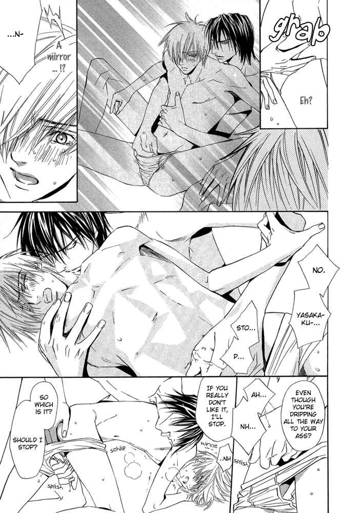 Page 35 Chapter 13 Denkou Sekka Boys