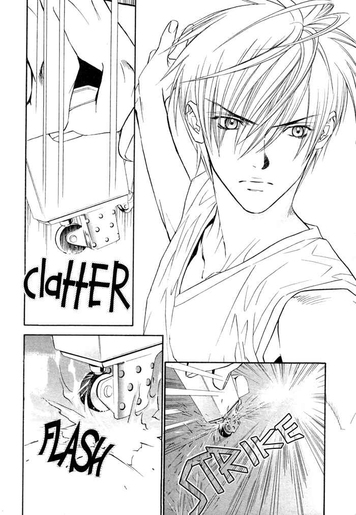 Page 4 Chapter 13 Denkou Sekka Boys