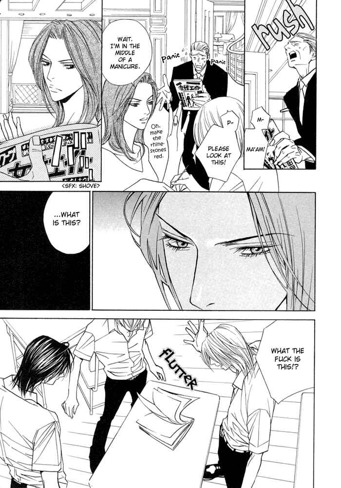 Page 41 Chapter 13 Denkou Sekka Boys