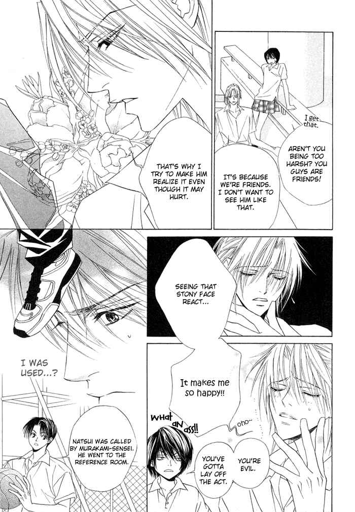 Page 10 Chapter 8 Denkou Sekka Boys