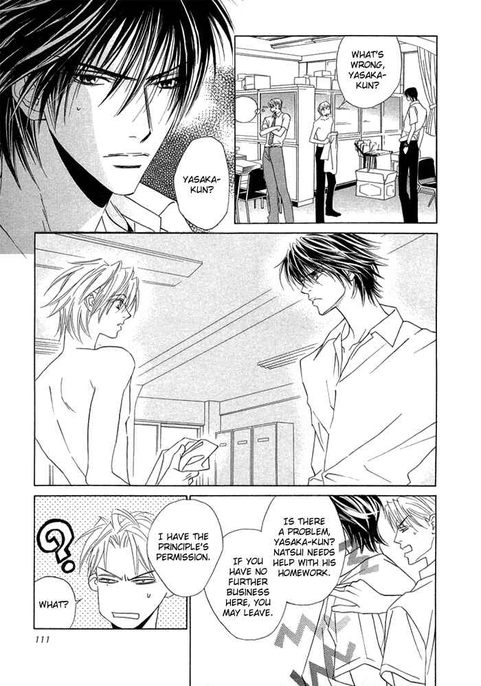 Page 14 Chapter 8 Denkou Sekka Boys