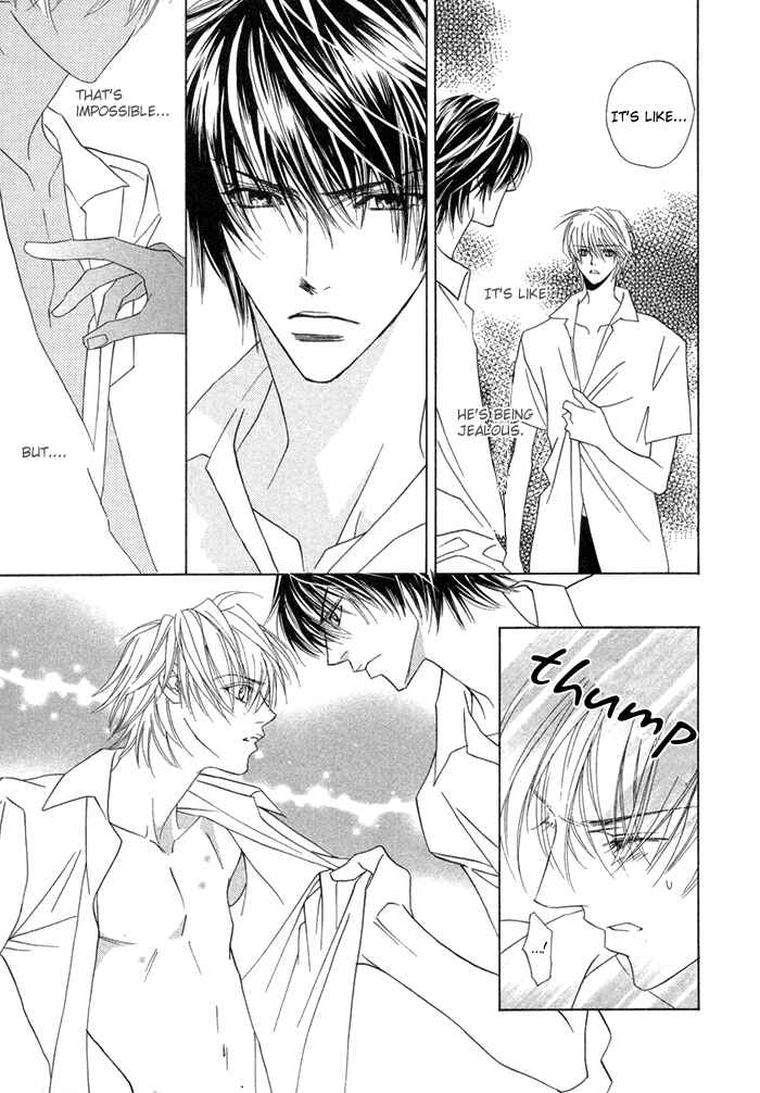 Page 18 Chapter 8 Denkou Sekka Boys
