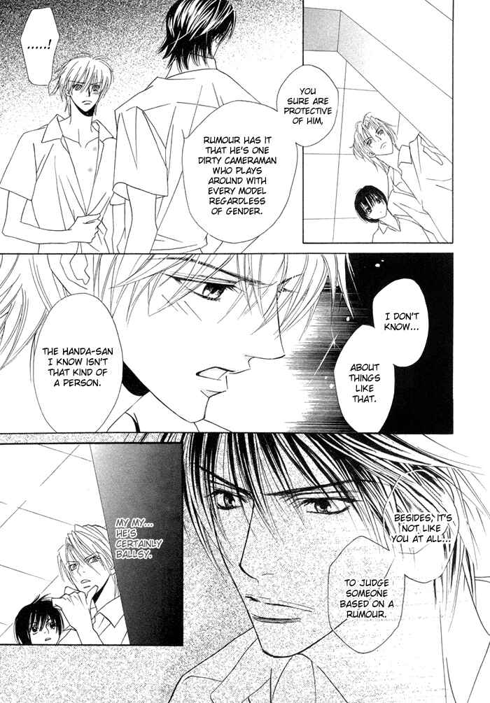 Page 22 Chapter 8 Denkou Sekka Boys