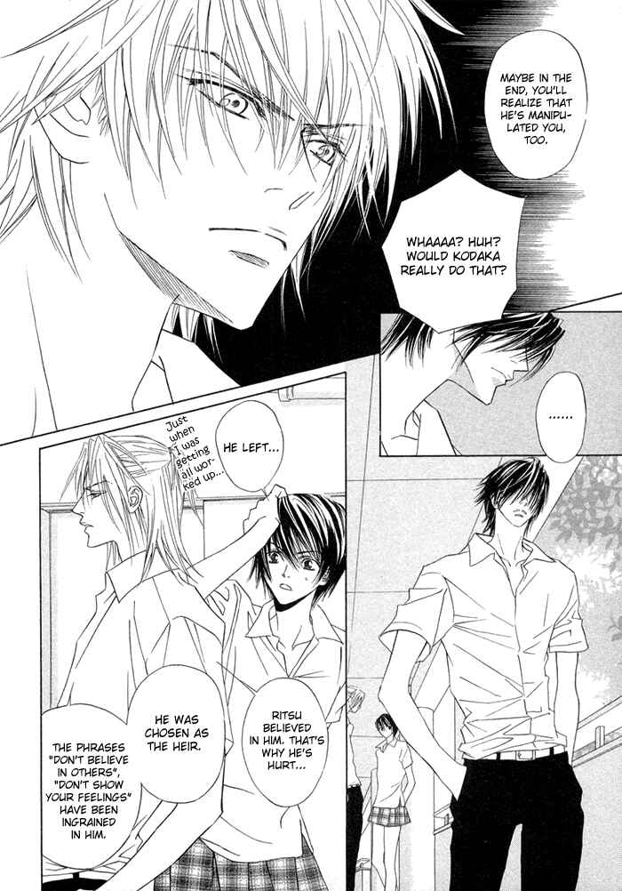 Page 9 Chapter 8 Denkou Sekka Boys