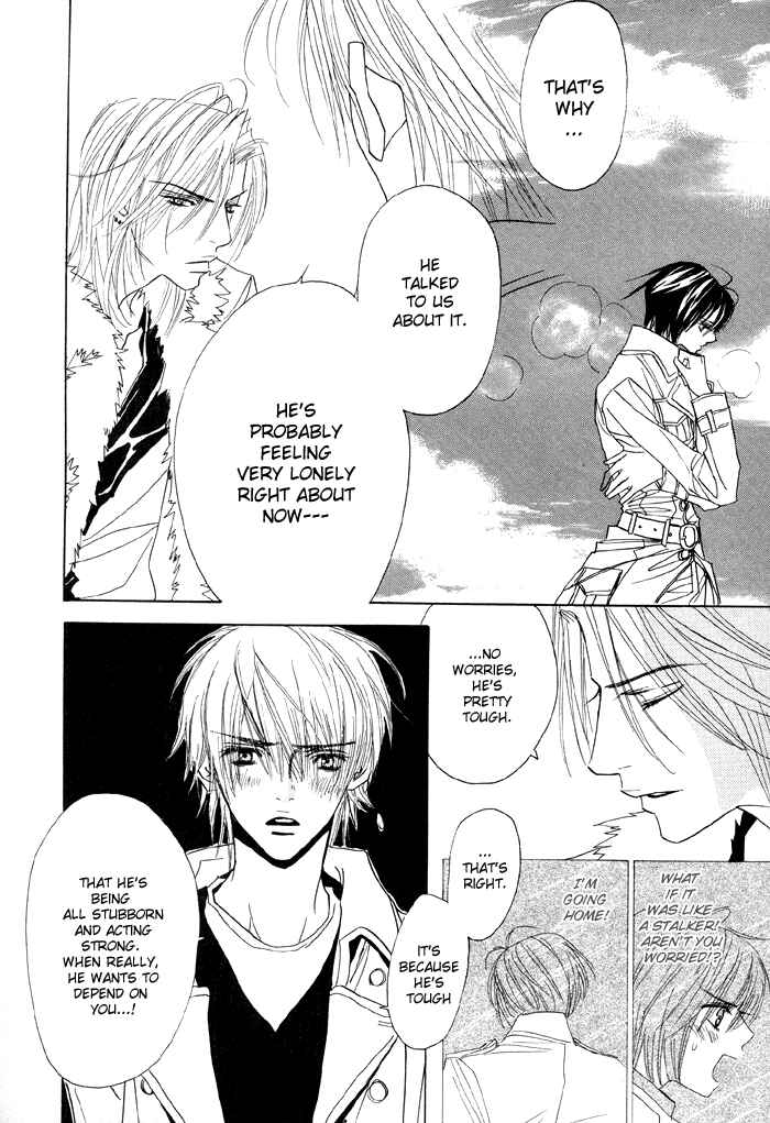Page 10 Chapter 13.5 Denkou Sekka Boys