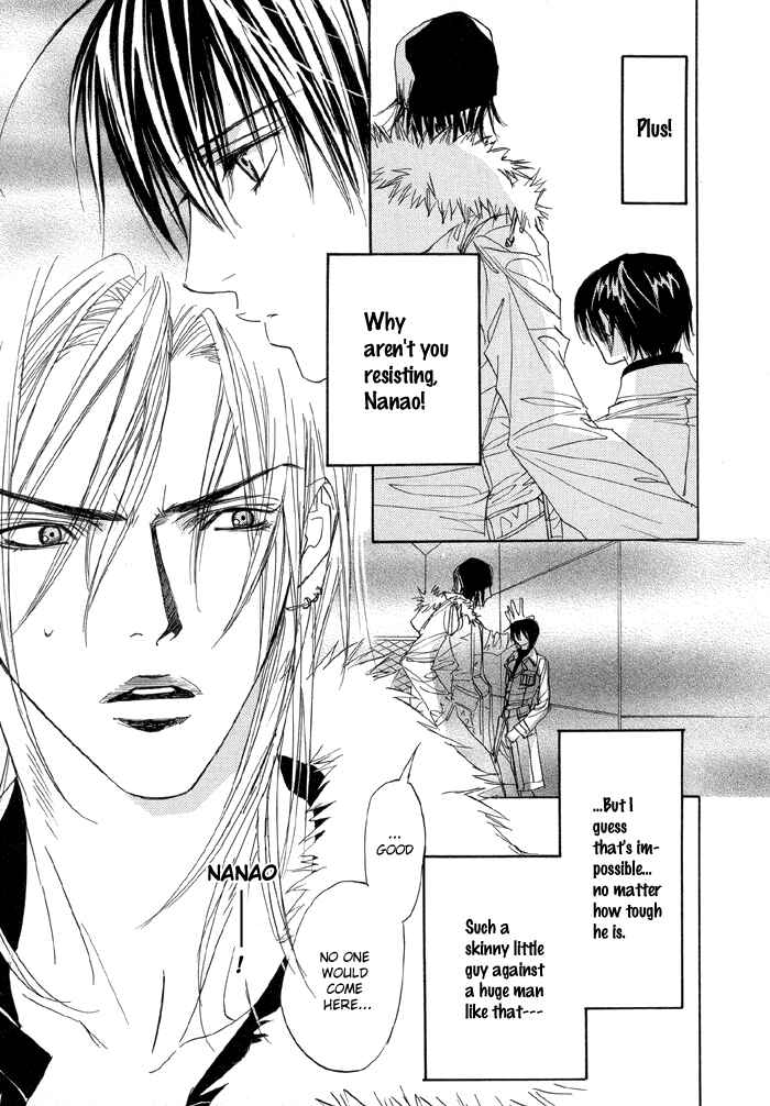 Page 13 Chapter 13.5 Denkou Sekka Boys