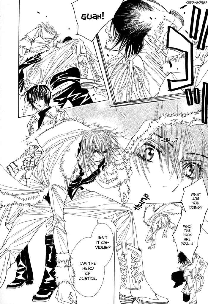 Page 14 Chapter 13.5 Denkou Sekka Boys