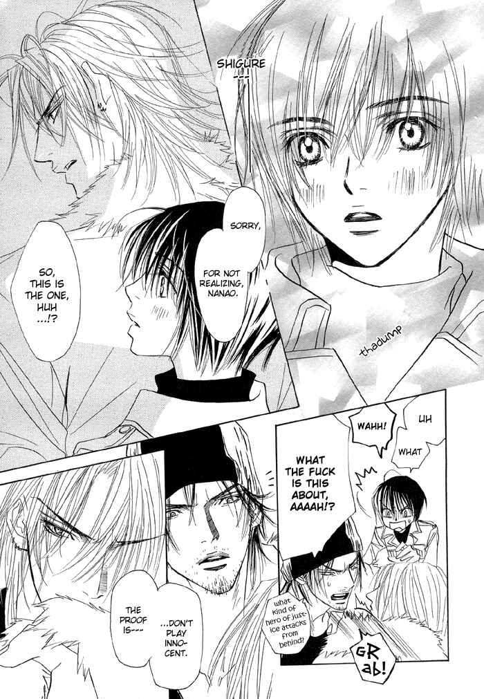 Page 15 Chapter 13.5 Denkou Sekka Boys