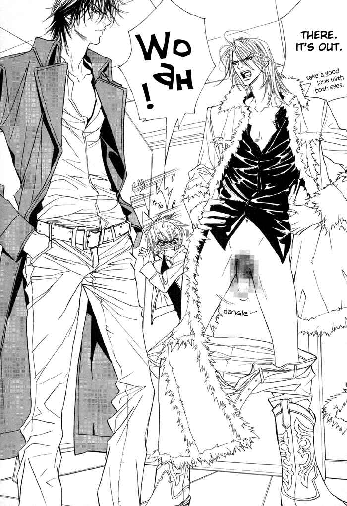 Page 4 Chapter 13.5 Denkou Sekka Boys