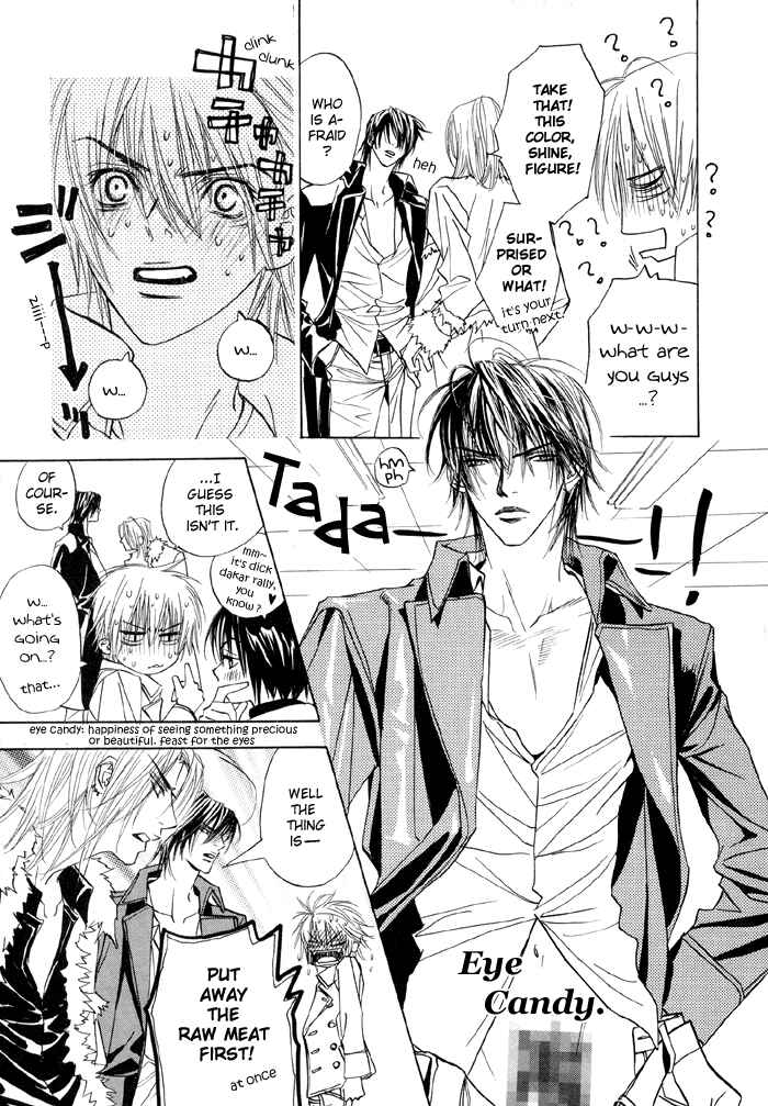 Page 5 Chapter 13.5 Denkou Sekka Boys