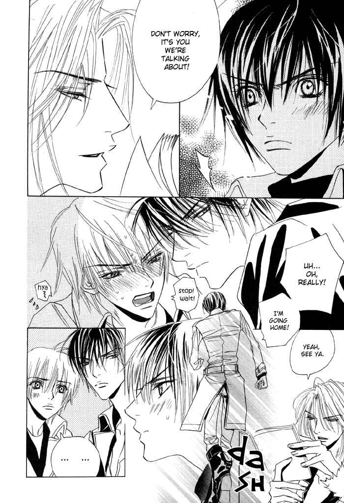 Page 8 Chapter 13.5 Denkou Sekka Boys