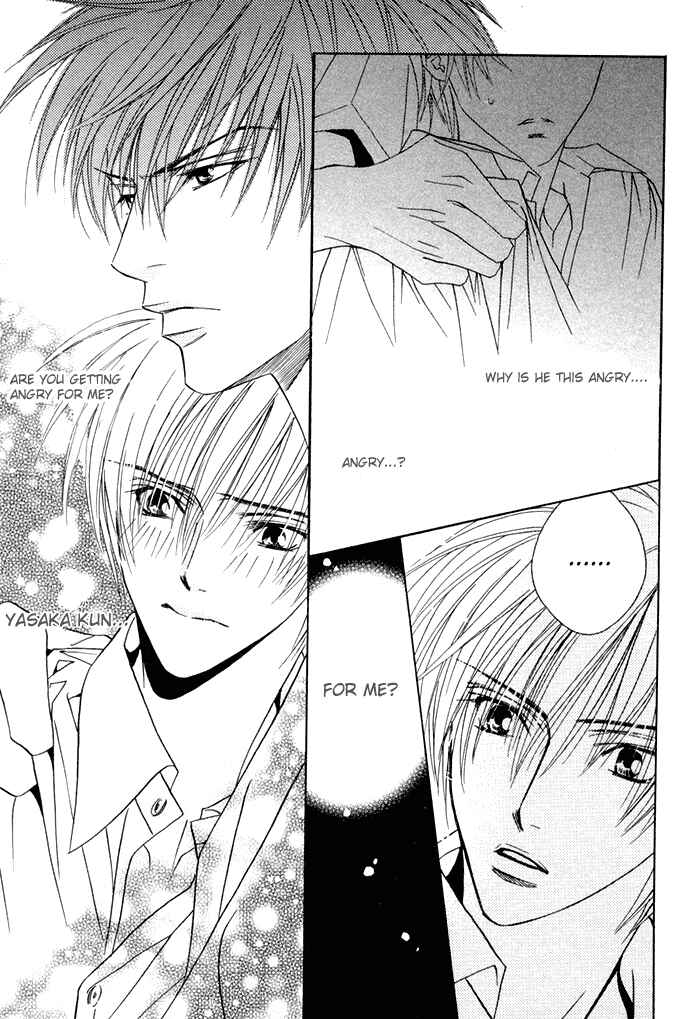 Page 13 Chapter 5 Denkou Sekka Boys