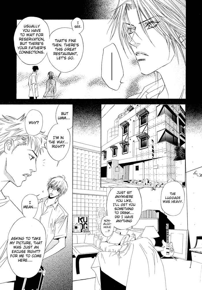 Page 23 Chapter 5 Denkou Sekka Boys