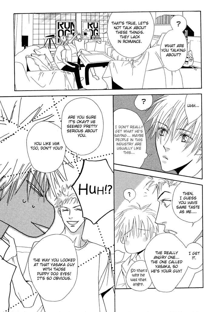 Page 25 Chapter 5 Denkou Sekka Boys