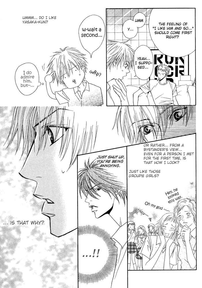 Page 27 Chapter 5 Denkou Sekka Boys
