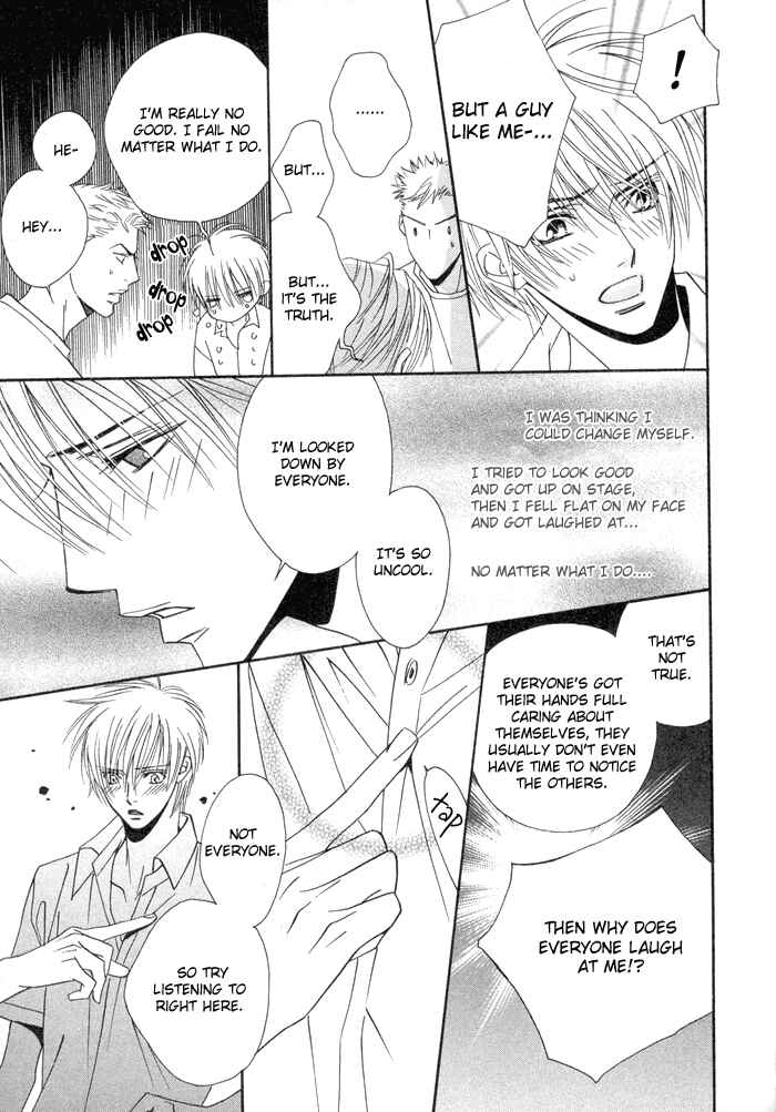 Page 29 Chapter 5 Denkou Sekka Boys