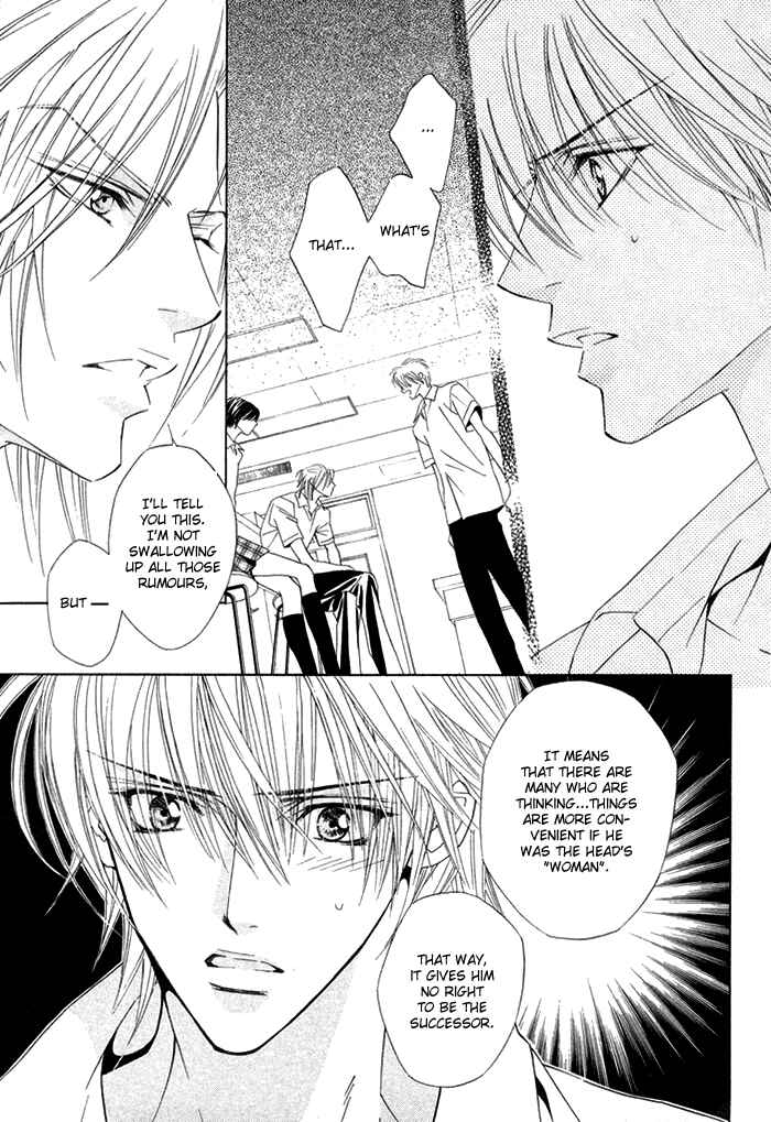 Page 14 Chapter 9 Denkou Sekka Boys