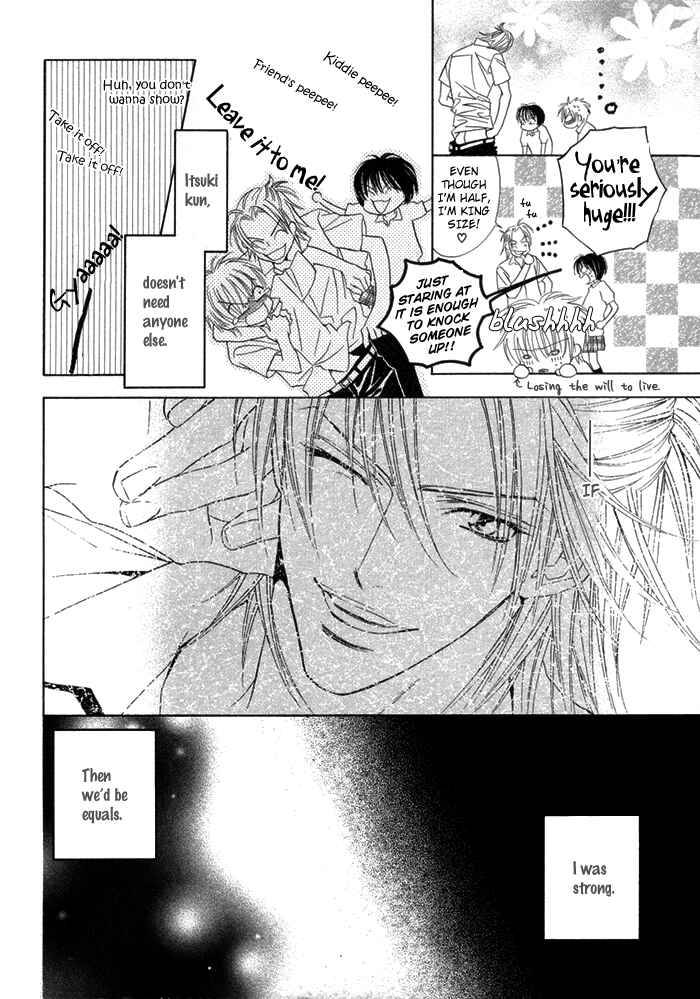 Page 17 Chapter 9 Denkou Sekka Boys