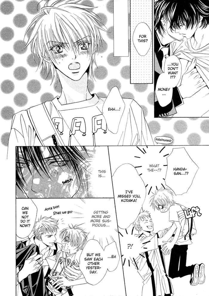 Page 23 Chapter 9 Denkou Sekka Boys