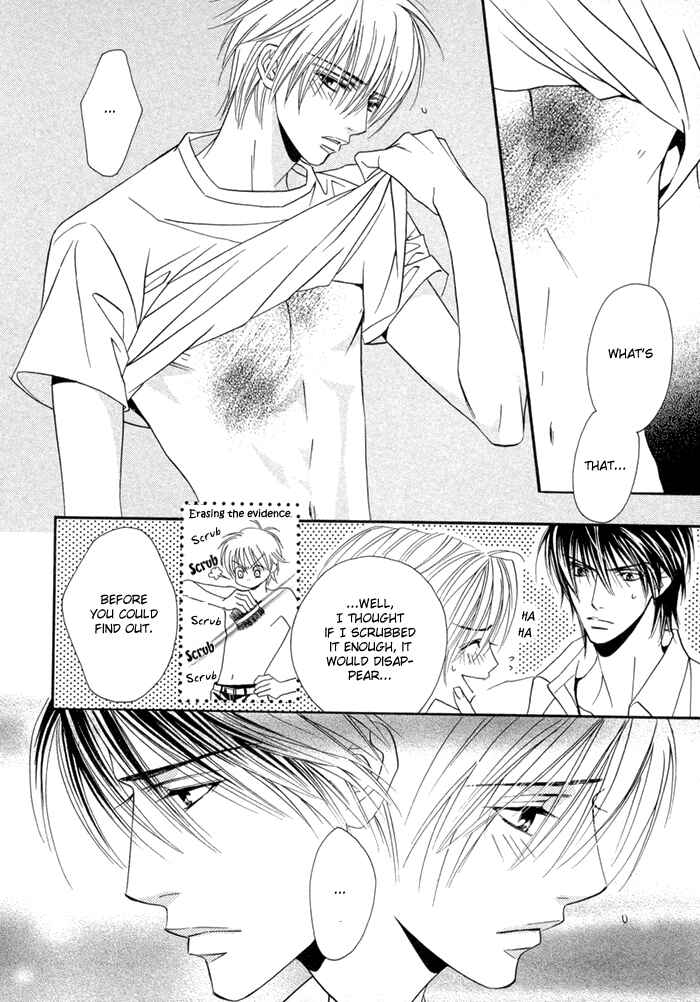 Page 29 Chapter 9 Denkou Sekka Boys