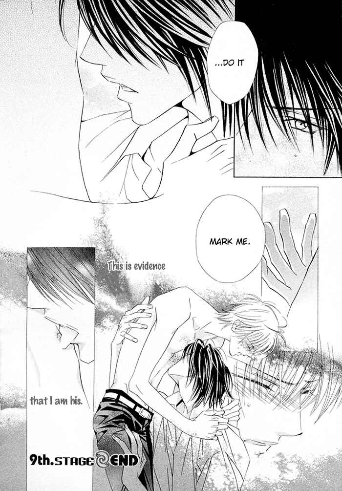 Page 33 Chapter 9 Denkou Sekka Boys