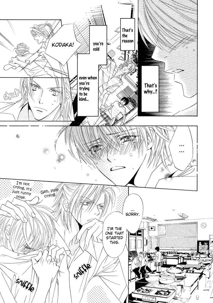 Page 6 Chapter 9 Denkou Sekka Boys
