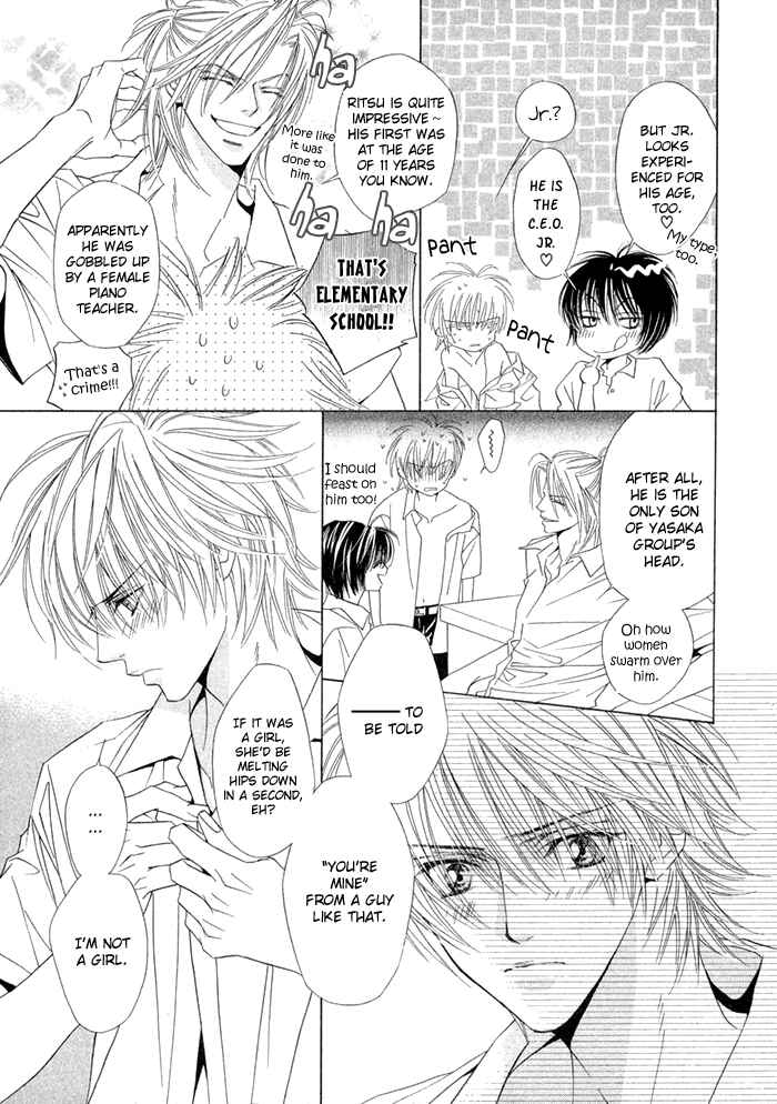 Page 8 Chapter 9 Denkou Sekka Boys