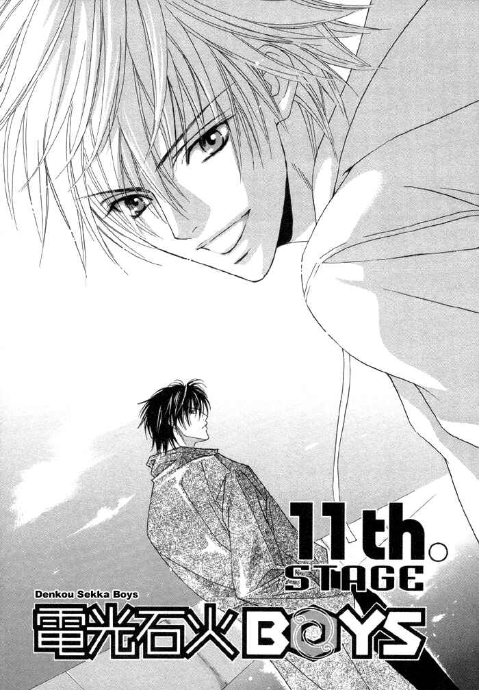 Page 1 Chapter 11 Denkou Sekka Boys
