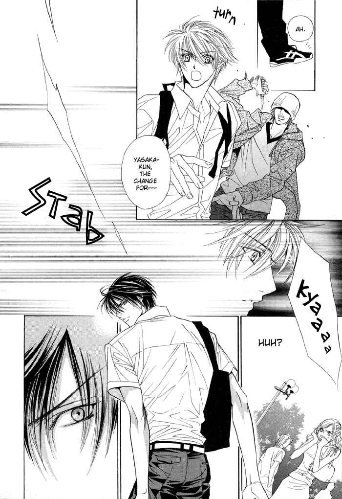 Page 10 Chapter 11 Denkou Sekka Boys