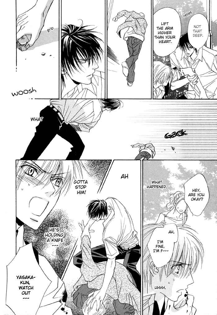 Page 12 Chapter 11 Denkou Sekka Boys
