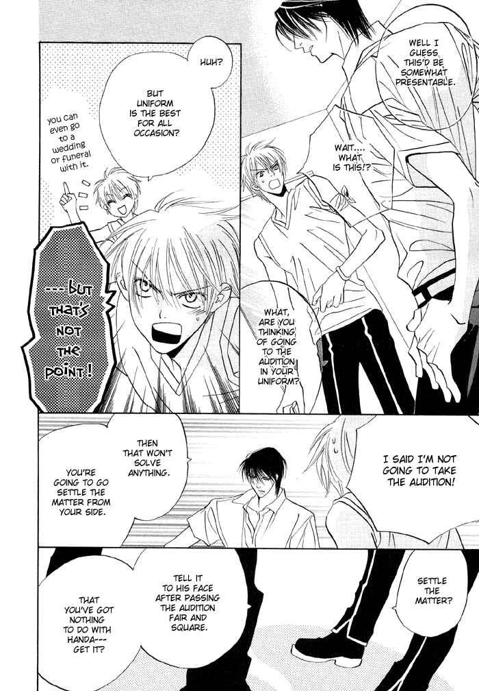 Page 16 Chapter 11 Denkou Sekka Boys