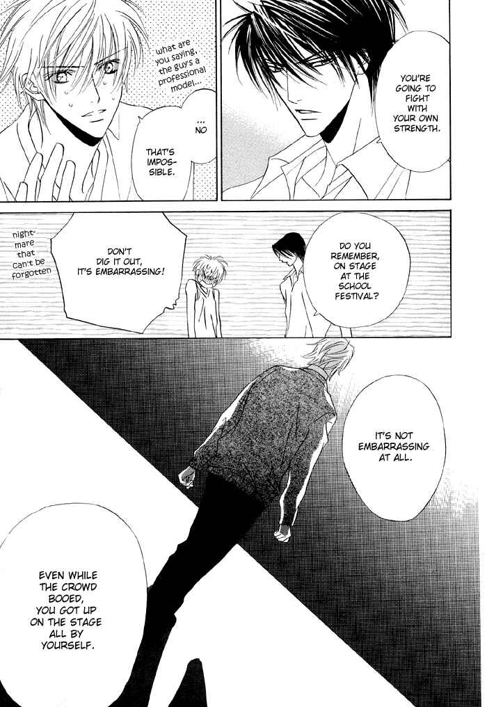 Page 17 Chapter 11 Denkou Sekka Boys