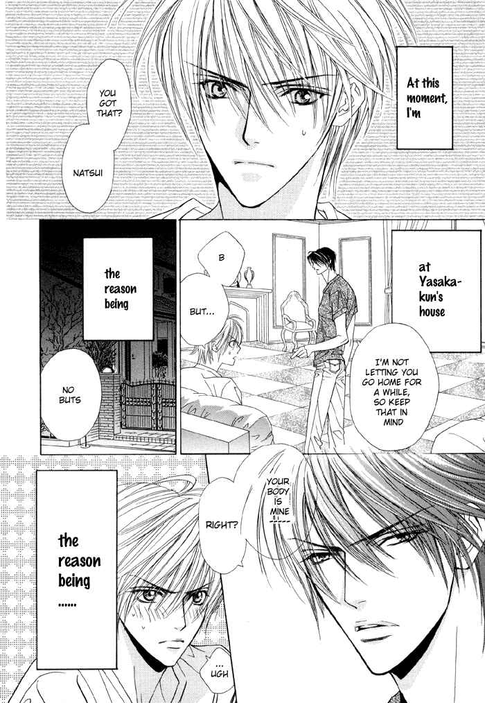 Page 2 Chapter 11 Denkou Sekka Boys