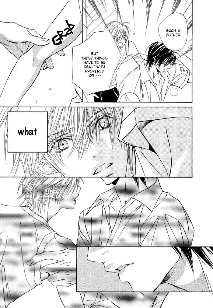 Page 21 Chapter 11 Denkou Sekka Boys