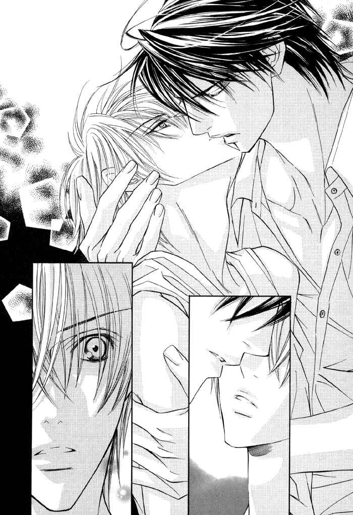 Page 22 Chapter 11 Denkou Sekka Boys