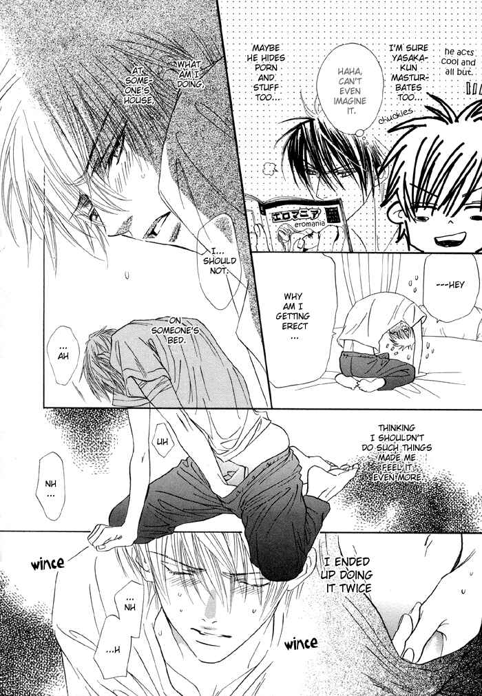 Page 26 Chapter 11 Denkou Sekka Boys