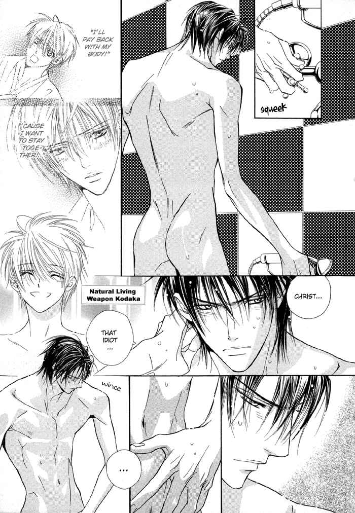 Page 27 Chapter 11 Denkou Sekka Boys