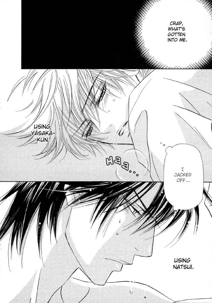 Page 28 Chapter 11 Denkou Sekka Boys