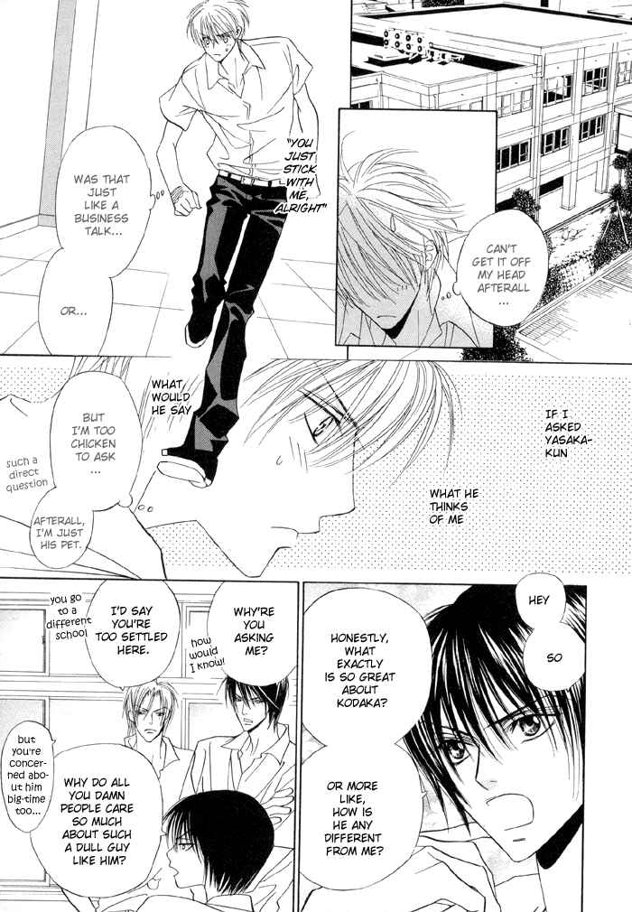 Page 3 Chapter 11 Denkou Sekka Boys