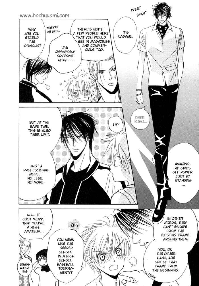 Page 30 Chapter 11 Denkou Sekka Boys